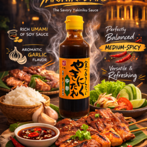 Well-Balanced Grilled Meat Dipping Sauce 240g