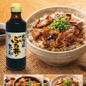 Hokkaido Butadon Sauce 245g
