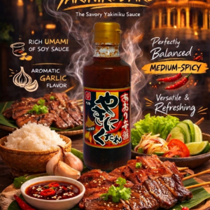 Spicy Grilled Meat Dipping Sauce 230g